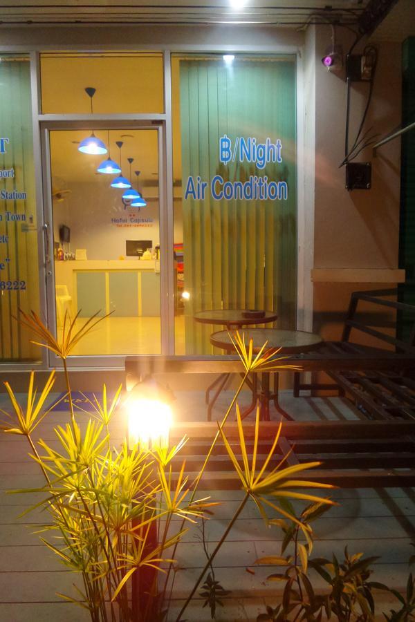 Hotel Capsule Suratthani Surat Thani Exterior photo